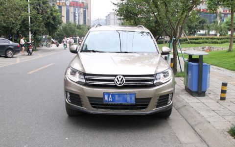 途觀低配改高配