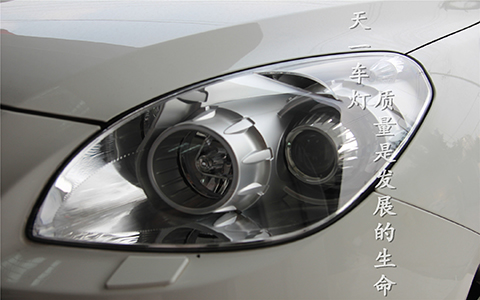 成都天一車燈納智捷車燈改裝升級(jí)