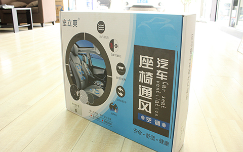 天一車(chē)燈座椅通風(fēng)產(chǎn)品展示