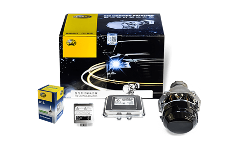 海拉5氙氣燈套裝展示