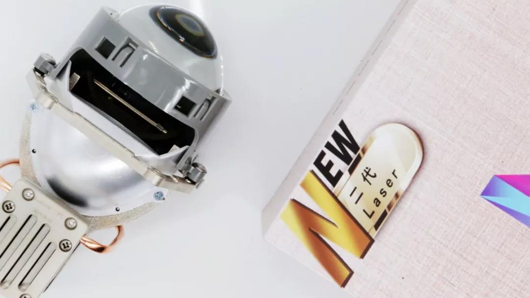 成都天一車(chē)燈米石二代激光大燈產(chǎn)品展示