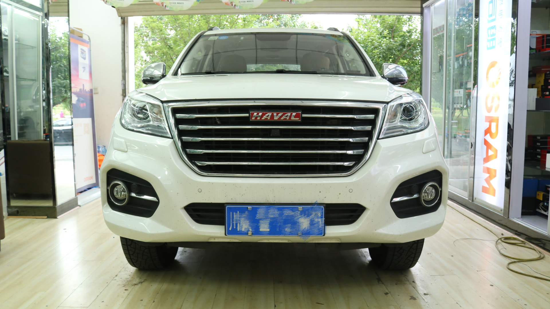 成都天一車(chē)燈 哈弗H9大燈改裝